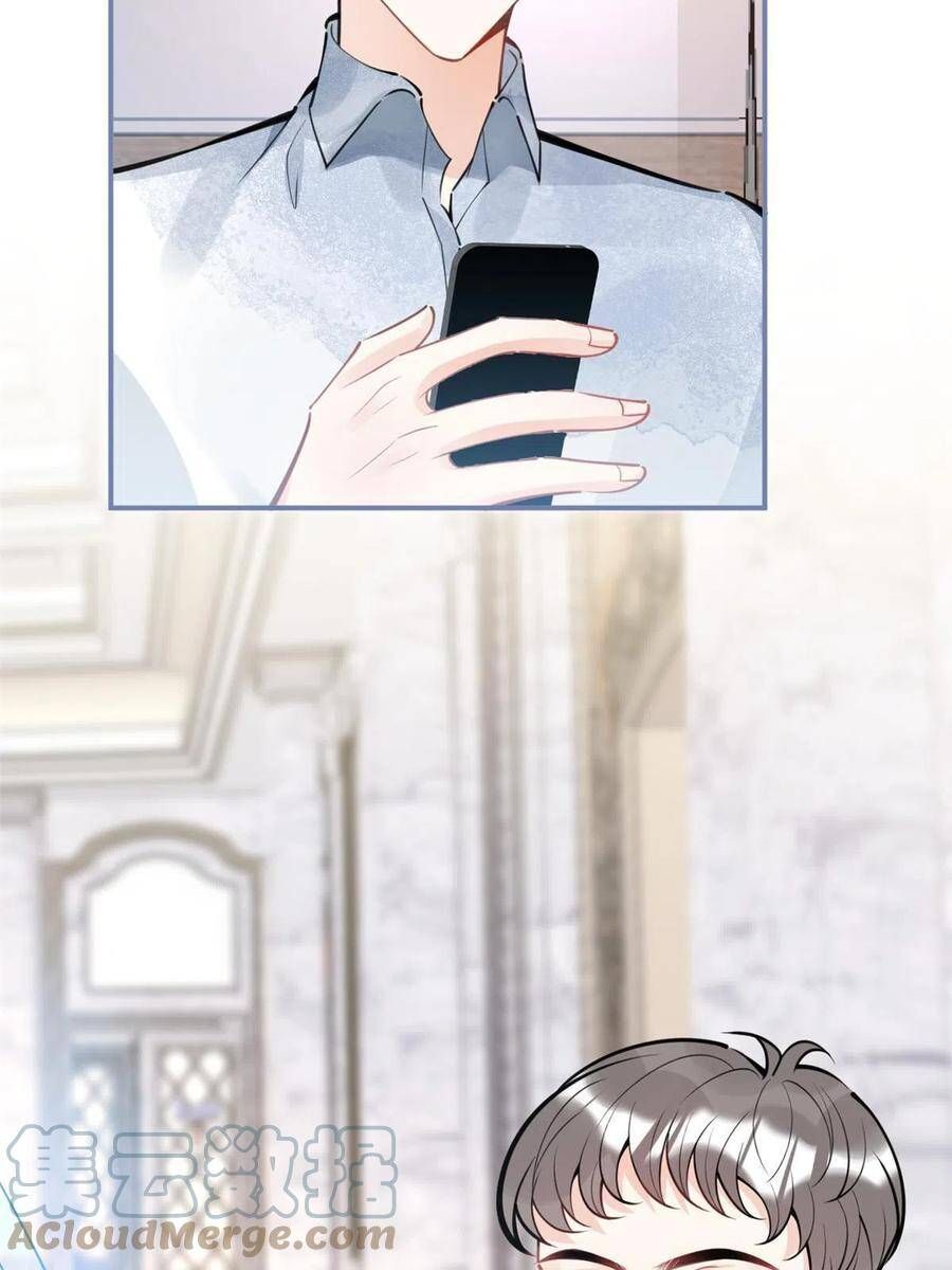 đọc truyện Ta Có Năm Đại Lão Ba Ba Chương 205 ảnh 5 tại Thiên Thai Truyện