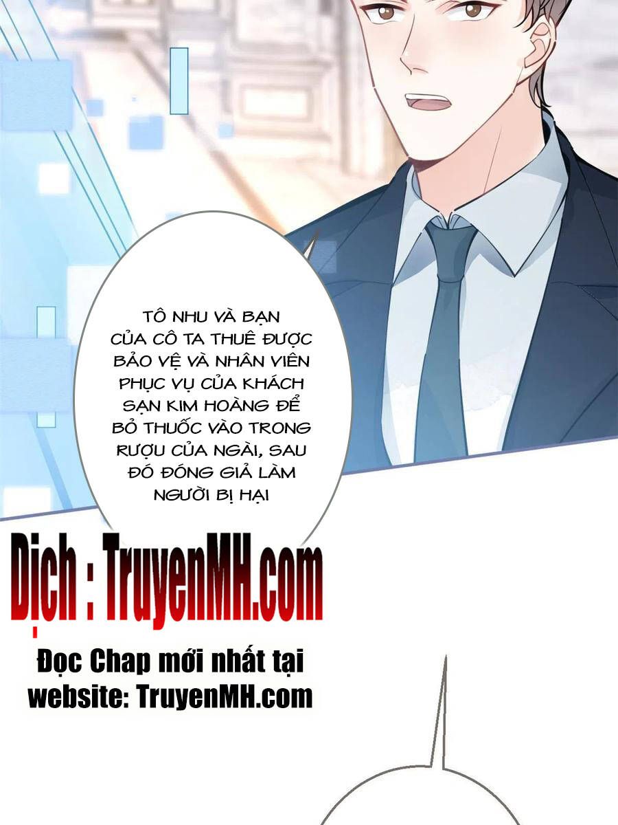 đọc truyện Ta Có Năm Đại Lão Ba Ba Chương 205 ảnh 6 tại Thiên Thai Truyện