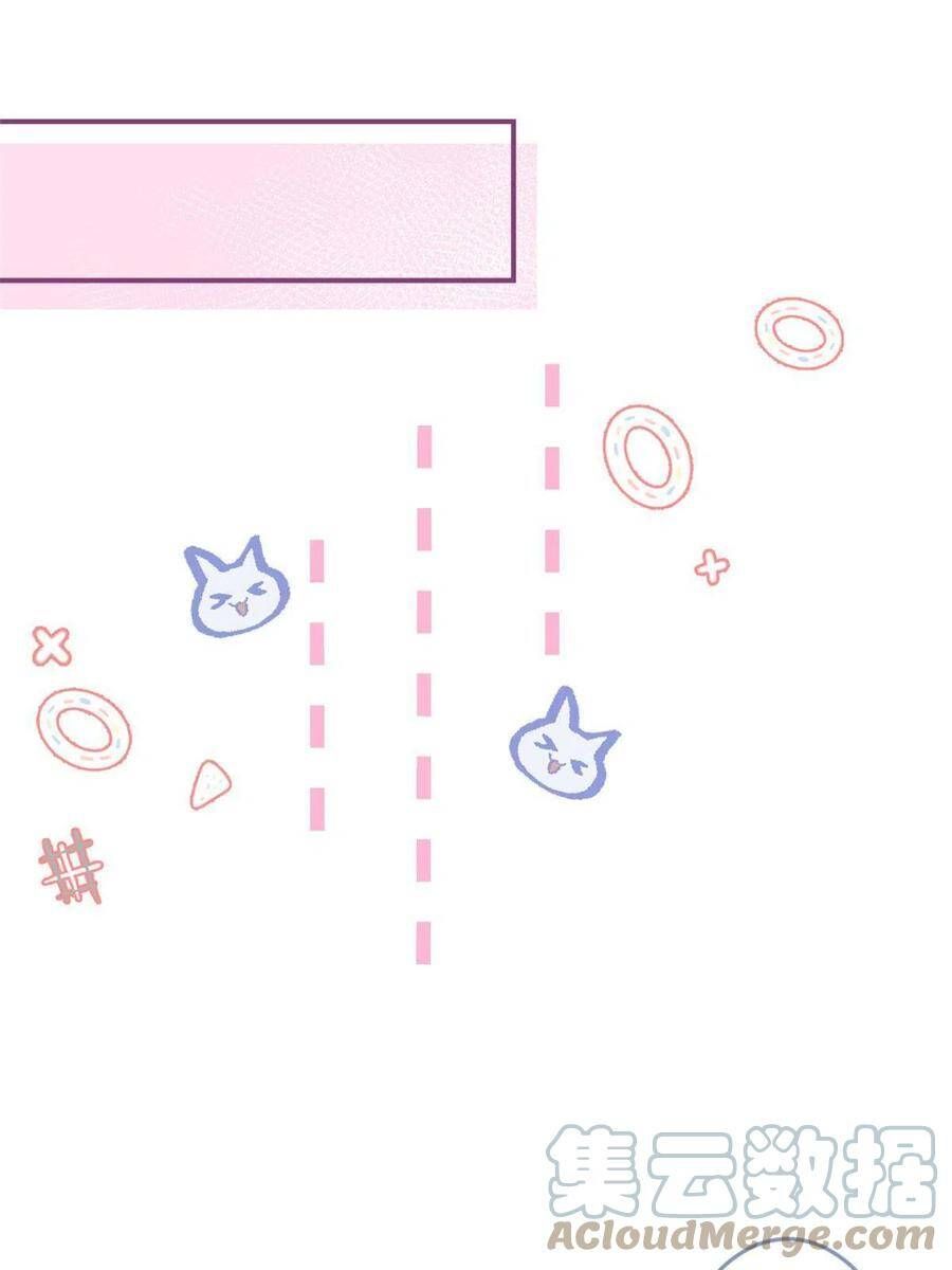 đọc truyện Ta Có Năm Đại Lão Ba Ba Chương 205 ảnh 11 tại Thiên Thai Truyện