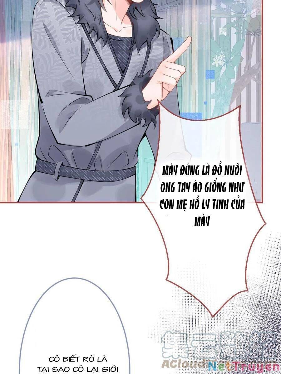 đọc truyện Ta Có Năm Đại Lão Ba Ba Chương 206 ảnh 7 tại Thiên Thai Truyện