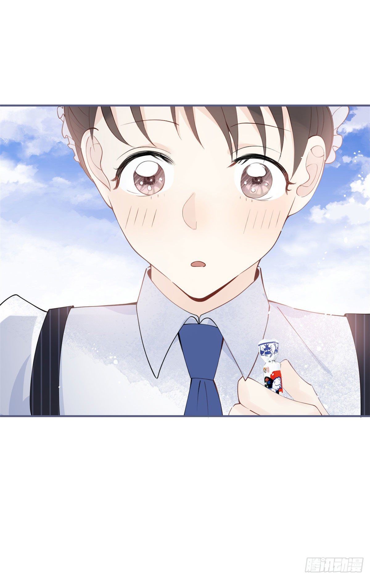 đọc truyện Ta Có Năm Đại Lão Ba Ba Chương 21 ảnh 20 tại Thiên Thai Truyện