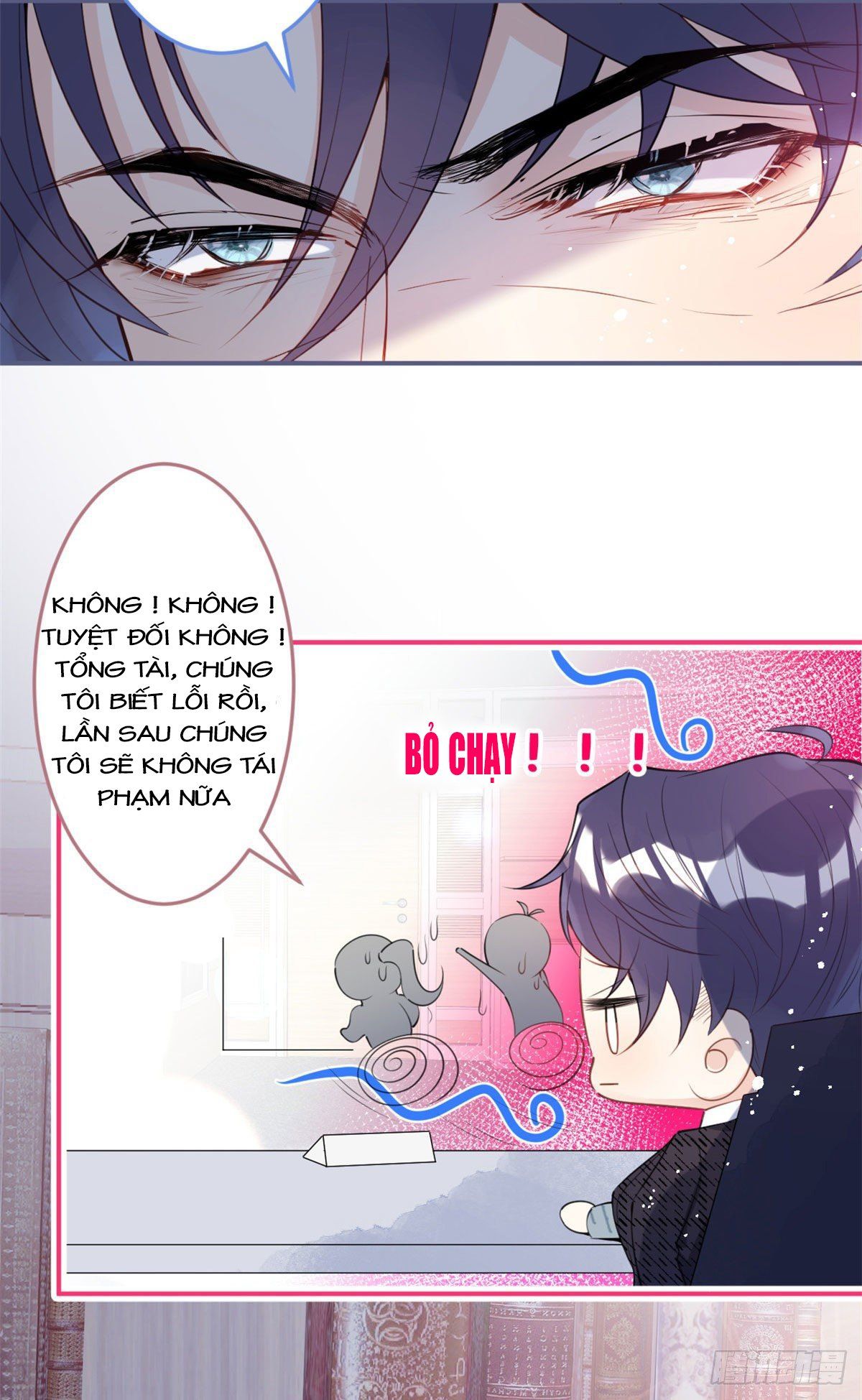 đọc truyện Ta Có Năm Đại Lão Ba Ba Chương 21 ảnh 10 tại Thiên Thai Truyện