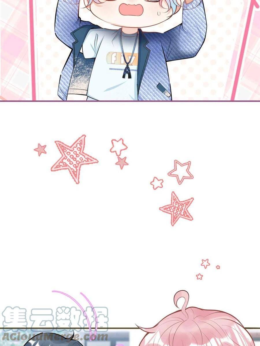 đọc truyện Ta Có Năm Đại Lão Ba Ba Chương 214 ảnh 19 tại Thiên Thai Truyện