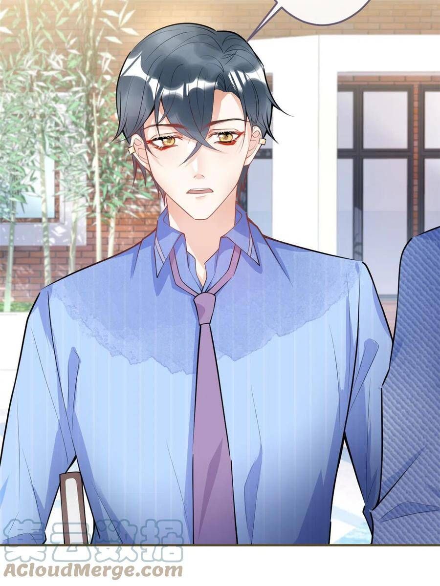 đọc truyện Ta Có Năm Đại Lão Ba Ba Chương 214 ảnh 21 tại Thiên Thai Truyện