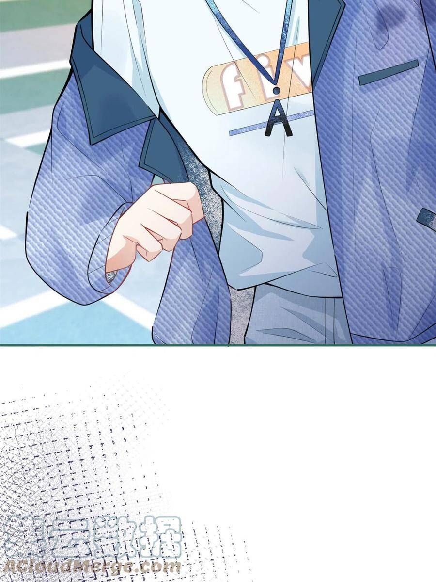 đọc truyện Ta Có Năm Đại Lão Ba Ba Chương 217 ảnh 5 tại Thiên Thai Truyện