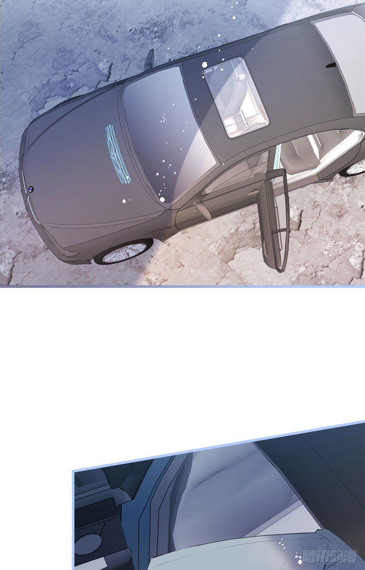 đọc truyện Ta Có Năm Đại Lão Ba Ba Chương 22 ảnh 9 tại Thiên Thai Truyện