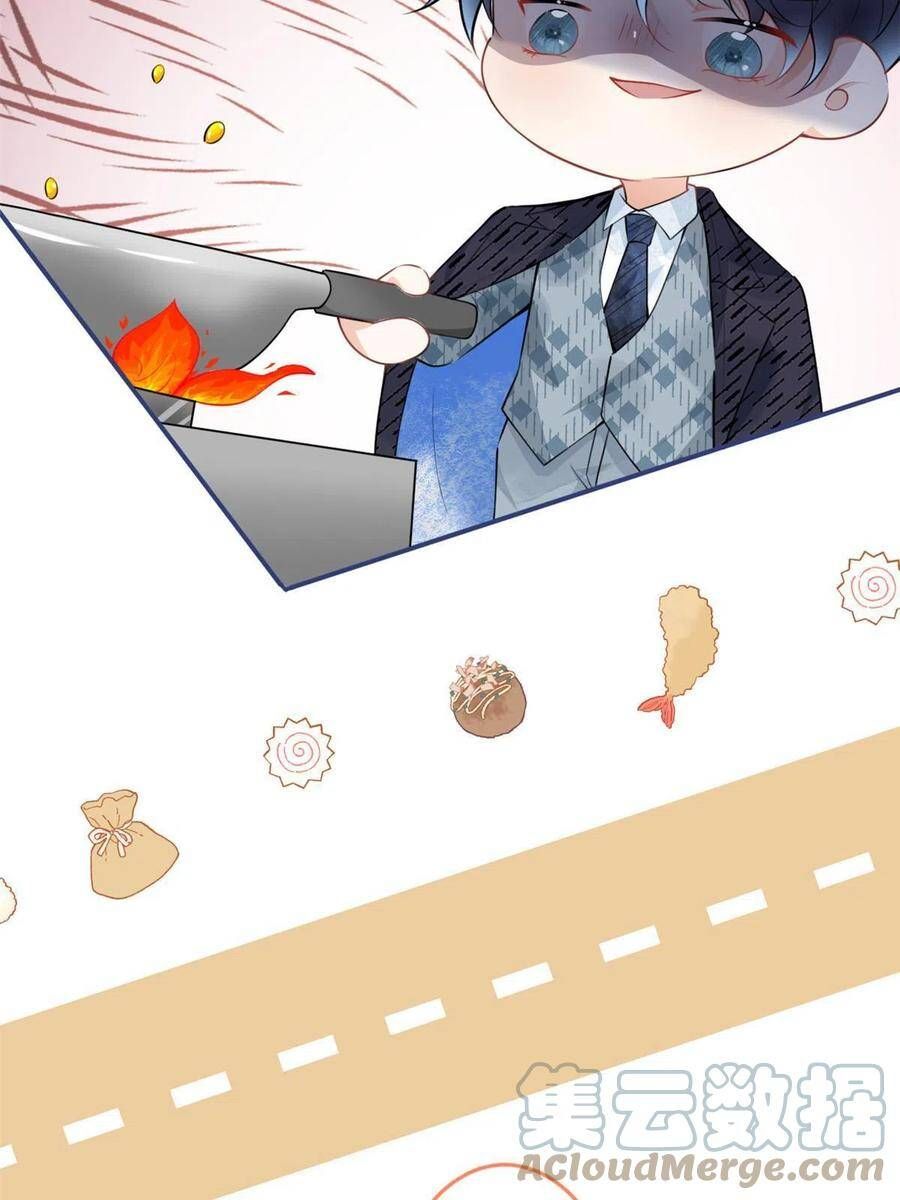 đọc truyện Ta Có Năm Đại Lão Ba Ba Chương 223 ảnh 17 tại Thiên Thai Truyện