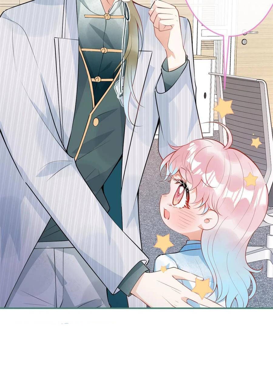 đọc truyện Ta Có Năm Đại Lão Ba Ba Chương 223 ảnh 21 tại Thiên Thai Truyện