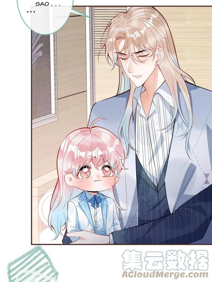 đọc truyện Ta Có Năm Đại Lão Ba Ba Chương 223 ảnh 9 tại Thiên Thai Truyện