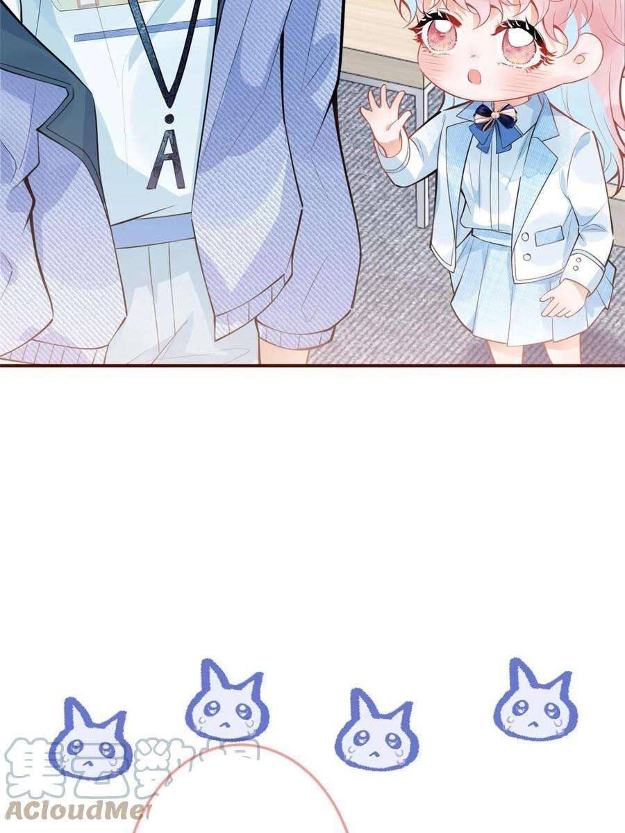 đọc truyện Ta Có Năm Đại Lão Ba Ba Chương 227 ảnh 12 tại Thiên Thai Truyện