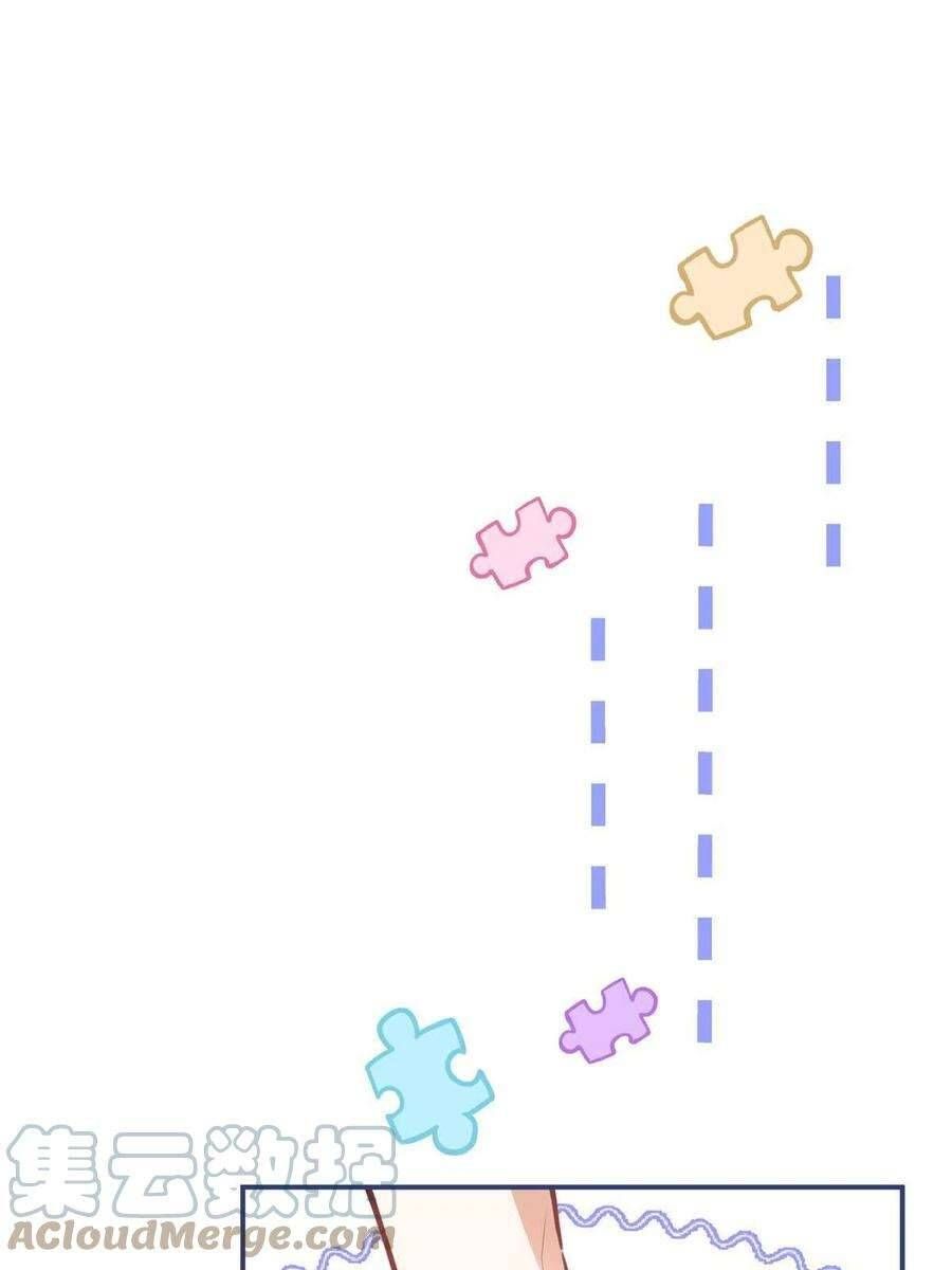 đọc truyện Ta Có Năm Đại Lão Ba Ba Chương 227 ảnh 4 tại Thiên Thai Truyện