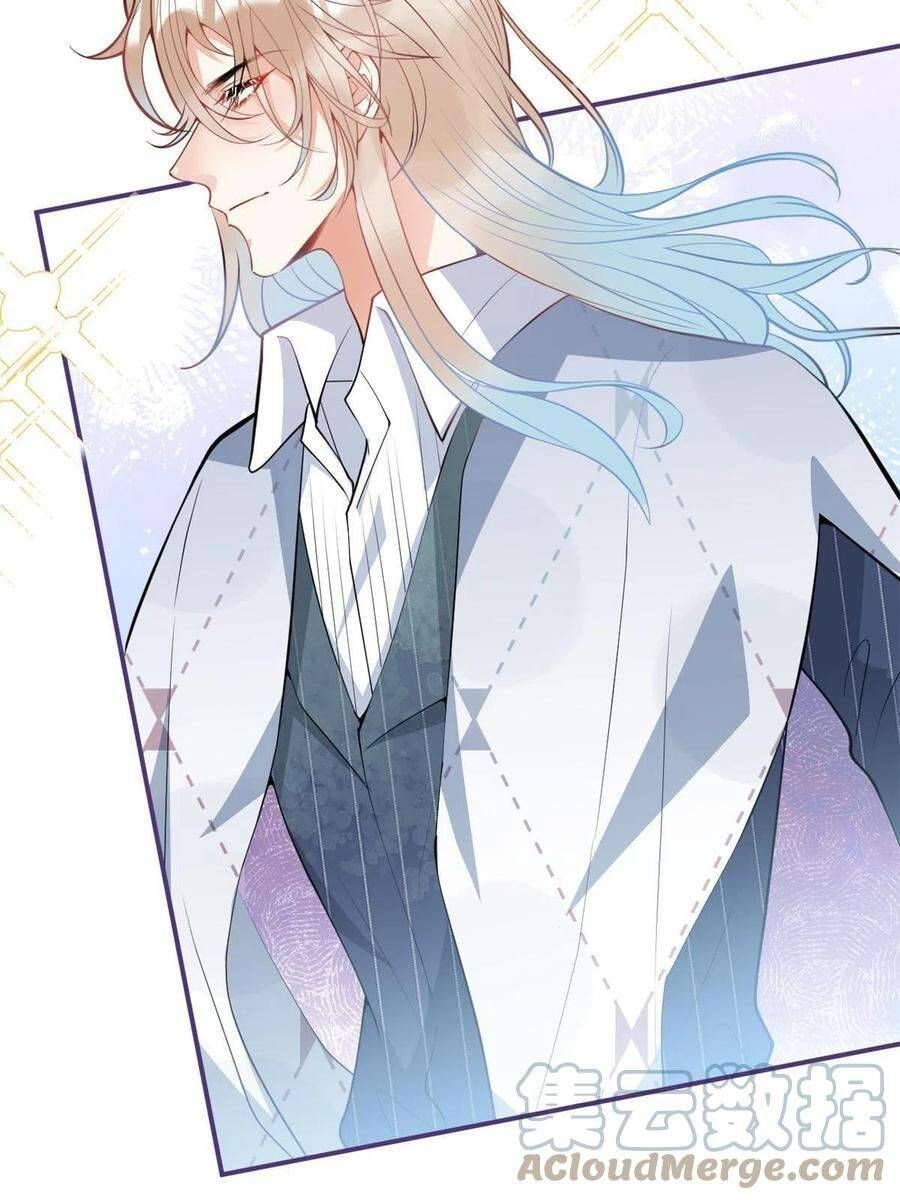 đọc truyện Ta Có Năm Đại Lão Ba Ba Chương 229 ảnh 4 tại Thiên Thai Truyện