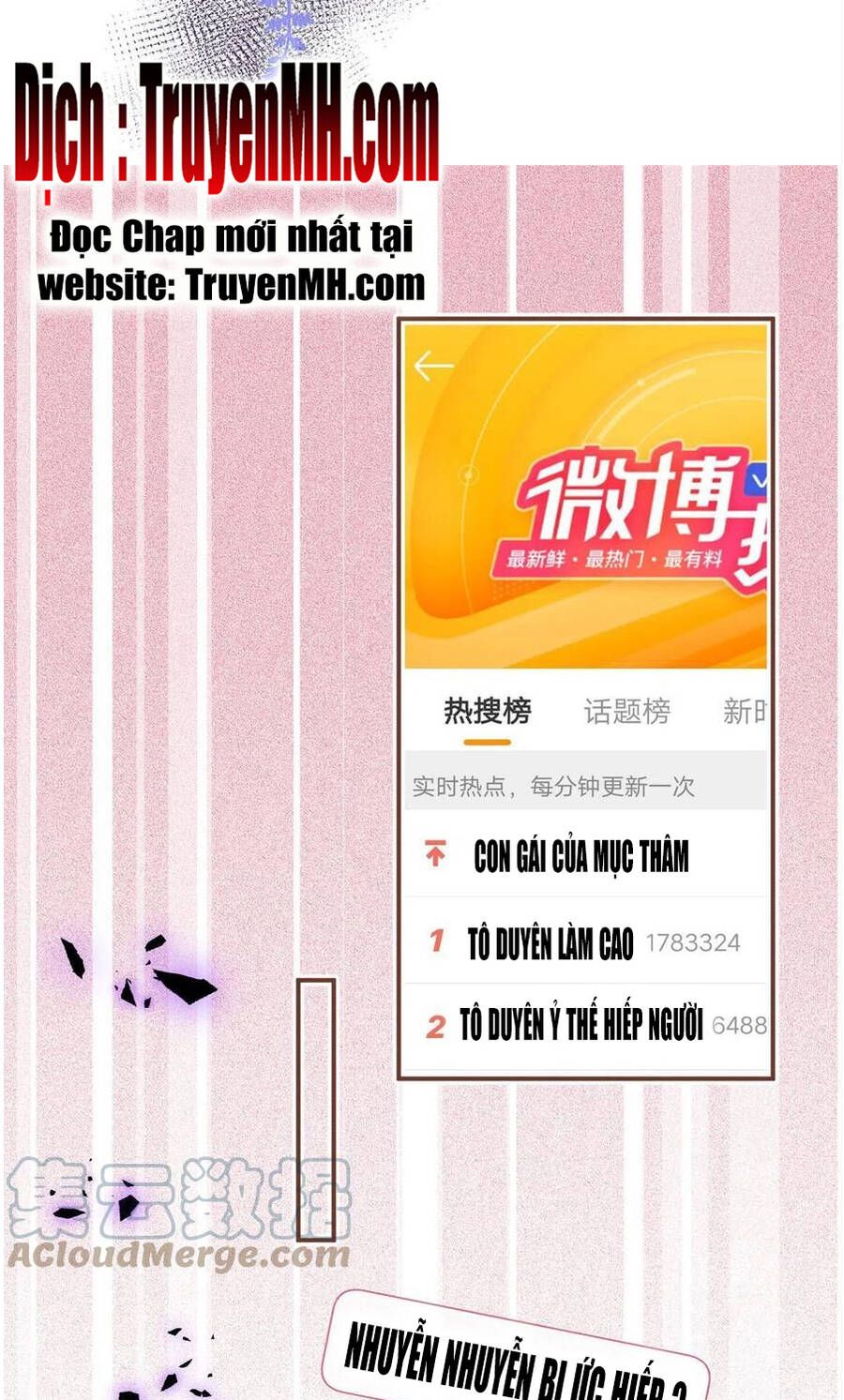 đọc truyện Ta Có Năm Đại Lão Ba Ba Chương 241 ảnh 19 tại Thiên Thai Truyện