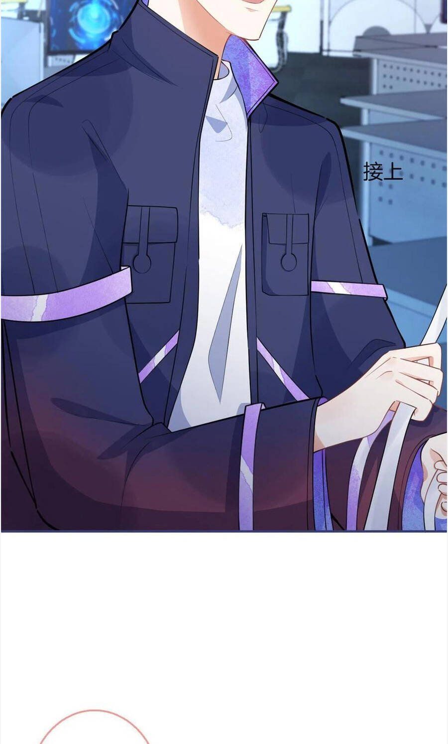 đọc truyện Ta Có Năm Đại Lão Ba Ba Chương 241 ảnh 6 tại Thiên Thai Truyện