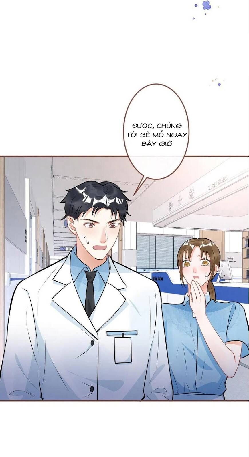 đọc truyện Ta Có Năm Đại Lão Ba Ba Chương 248 ảnh 5 tại Thiên Thai Truyện