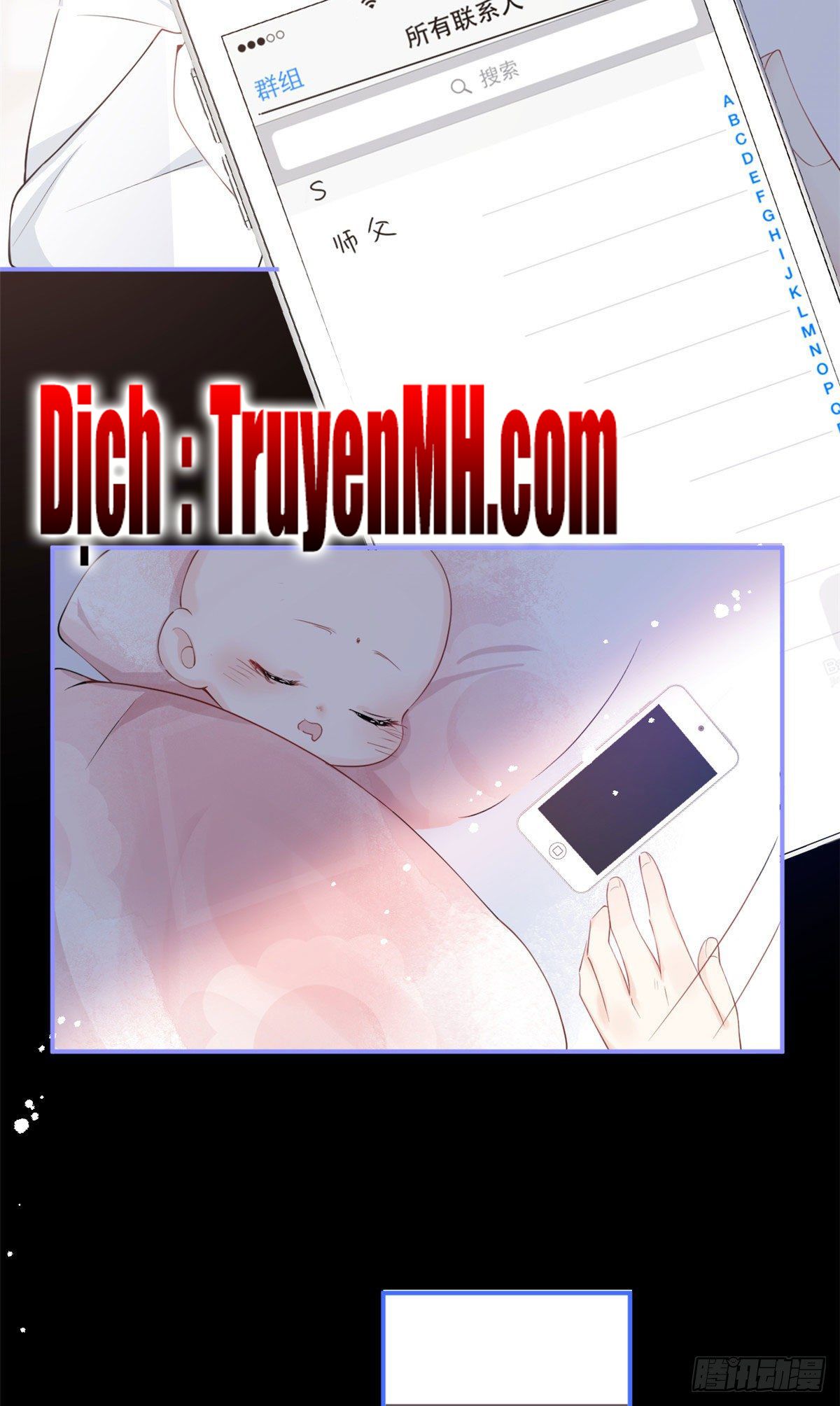 đọc truyện Ta Có Năm Đại Lão Ba Ba Chương 25 ảnh 27 tại Thiên Thai Truyện