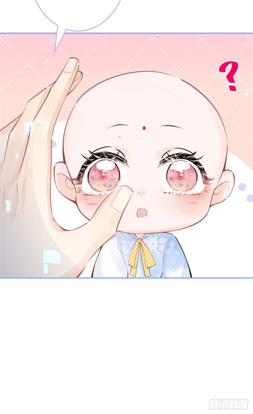 đọc truyện Ta Có Năm Đại Lão Ba Ba Chương 26 ảnh 17 tại Thiên Thai Truyện