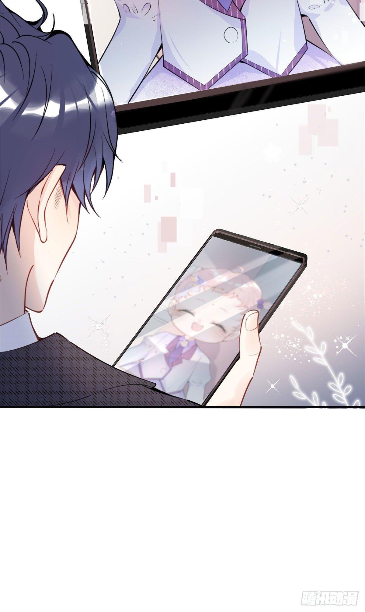 đọc truyện Ta Có Năm Đại Lão Ba Ba Chương 28 ảnh 21 tại Thiên Thai Truyện