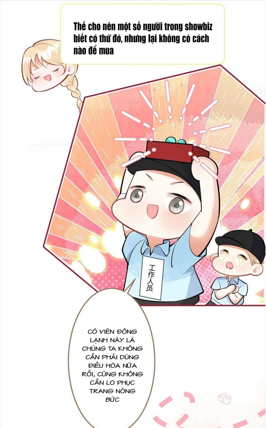 đọc truyện Ta Có Năm Đại Lão Ba Ba Chương 292 ảnh 4 tại Thiên Thai Truyện