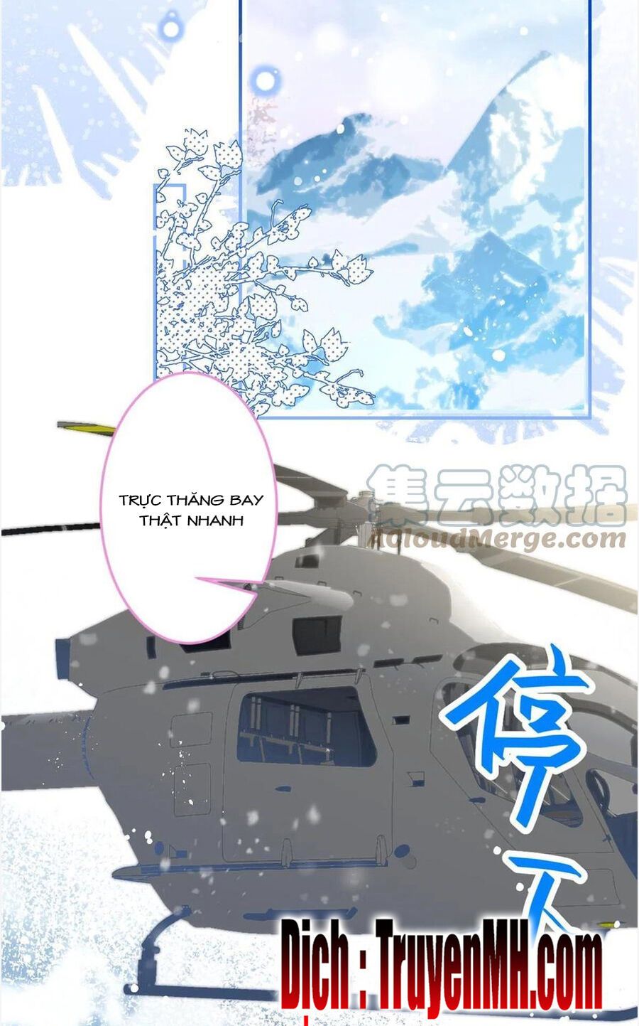 đọc truyện Ta Có Năm Đại Lão Ba Ba Chương 292 ảnh 7 tại Thiên Thai Truyện