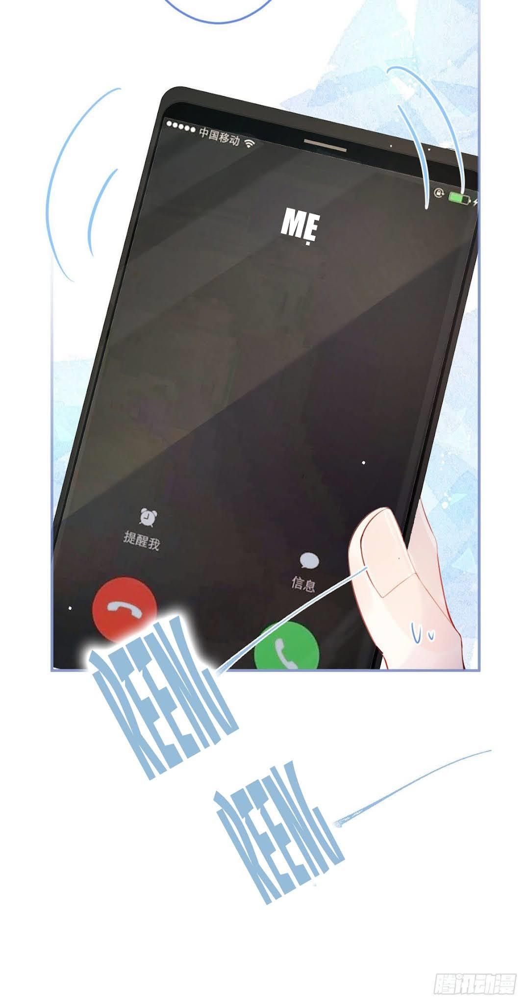 đọc truyện Ta Có Năm Đại Lão Ba Ba Chương 34 ảnh 30 tại Thiên Thai Truyện