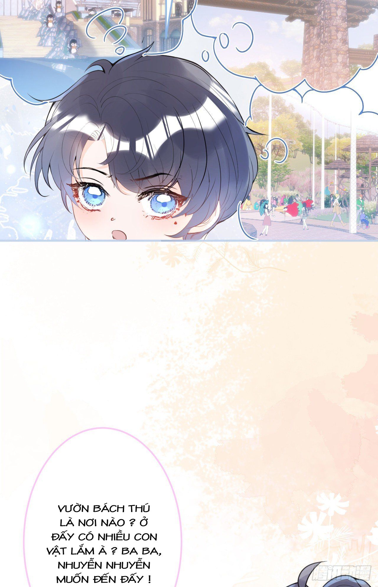 đọc truyện Ta Có Năm Đại Lão Ba Ba Chương 41 ảnh 20 tại Thiên Thai Truyện