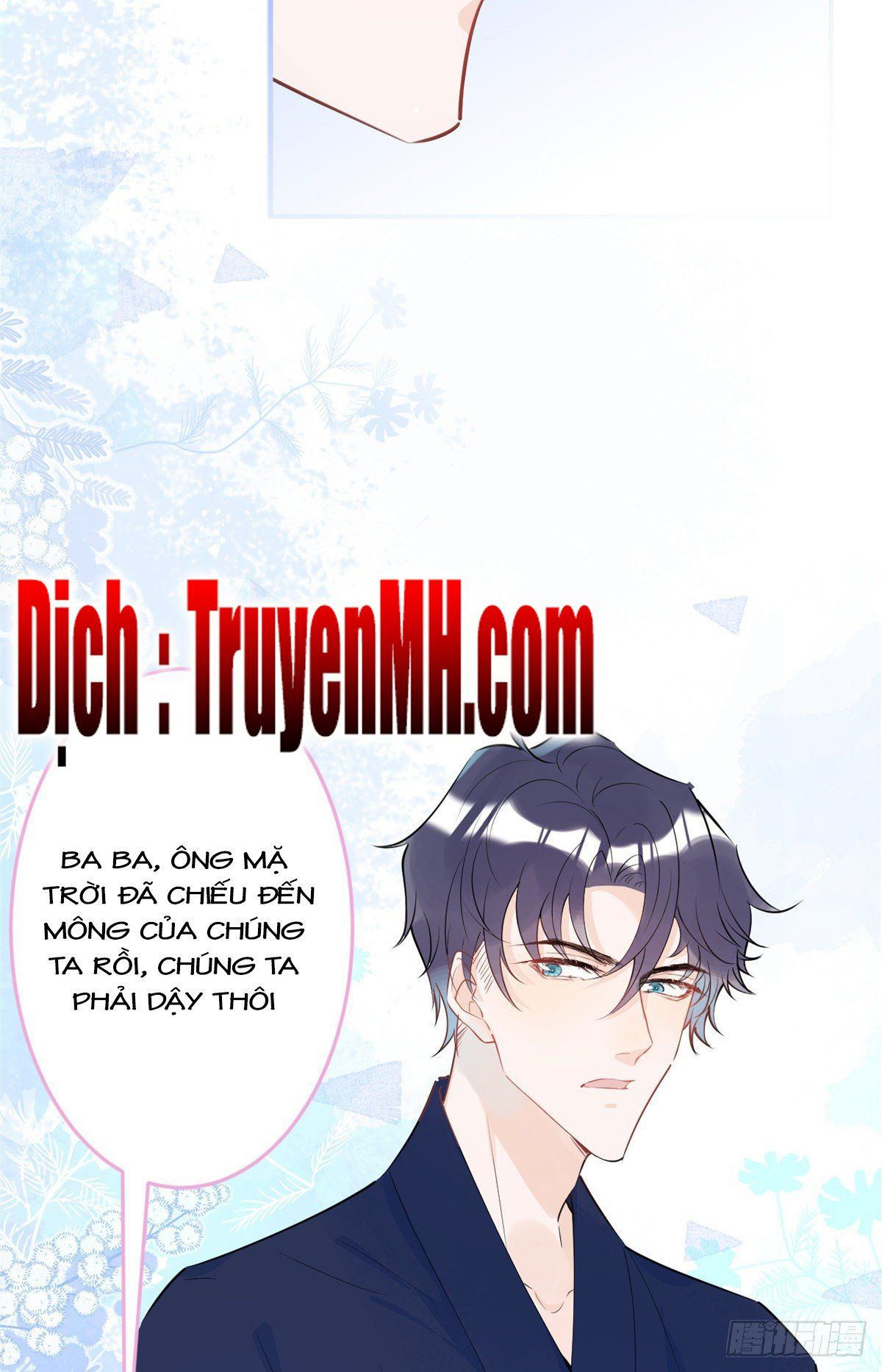 đọc truyện Ta Có Năm Đại Lão Ba Ba Chương 41 ảnh 9 tại Thiên Thai Truyện