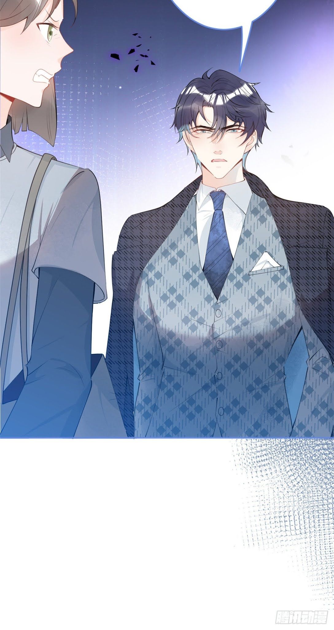 đọc truyện Ta Có Năm Đại Lão Ba Ba Chương 42 ảnh 22 tại Thiên Thai Truyện