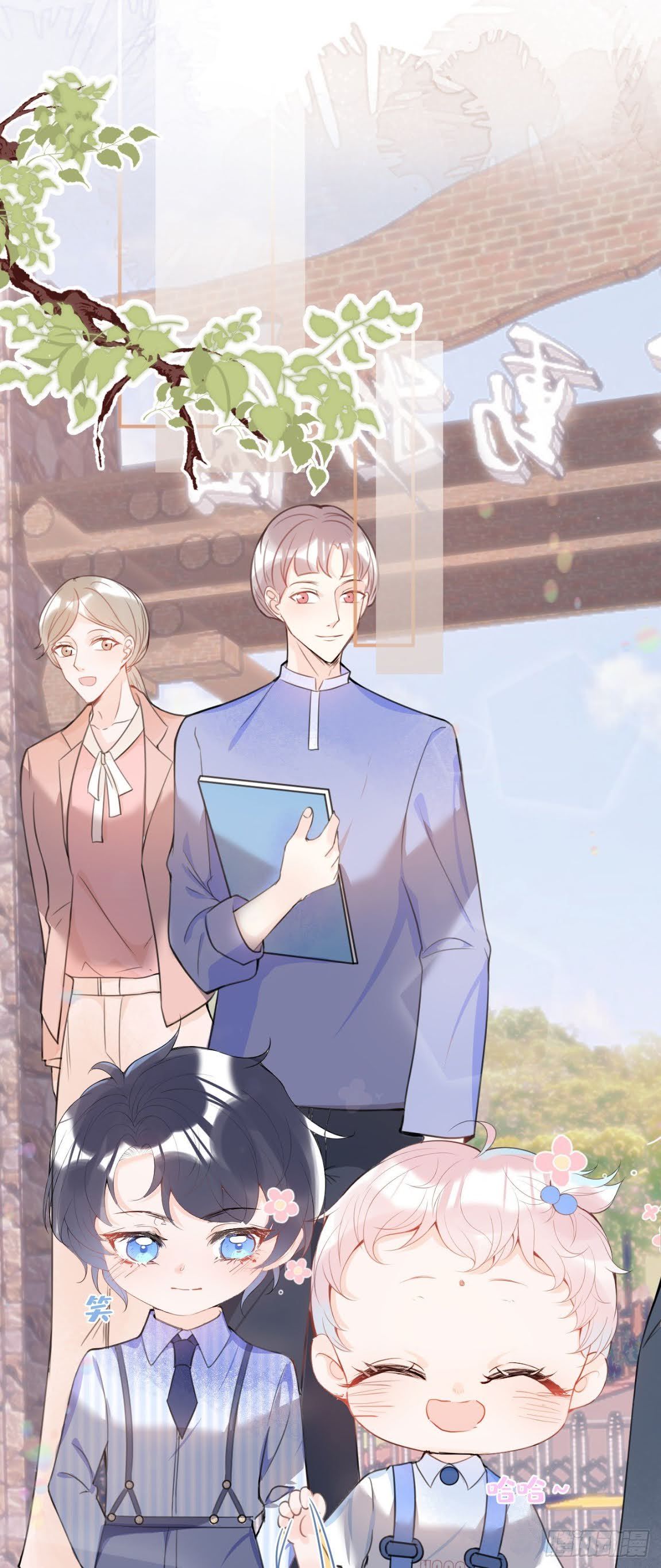 đọc truyện Ta Có Năm Đại Lão Ba Ba Chương 42 ảnh 6 tại Thiên Thai Truyện