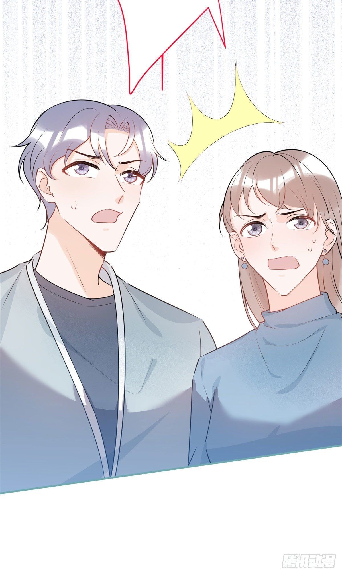 đọc truyện Ta Có Năm Đại Lão Ba Ba Chương 43 ảnh 24 tại Thiên Thai Truyện