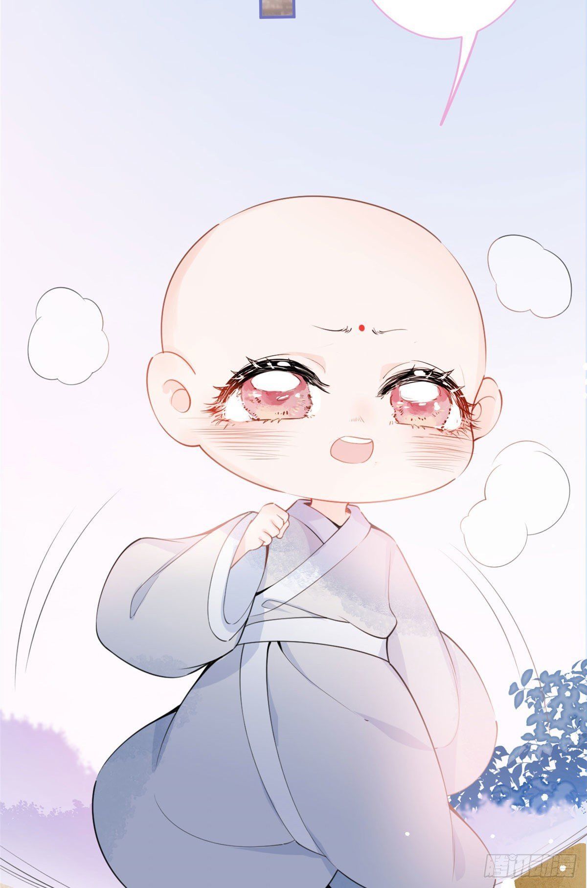 đọc truyện Ta Có Năm Đại Lão Ba Ba Chương 5 ảnh 30 tại Thiên Thai Truyện