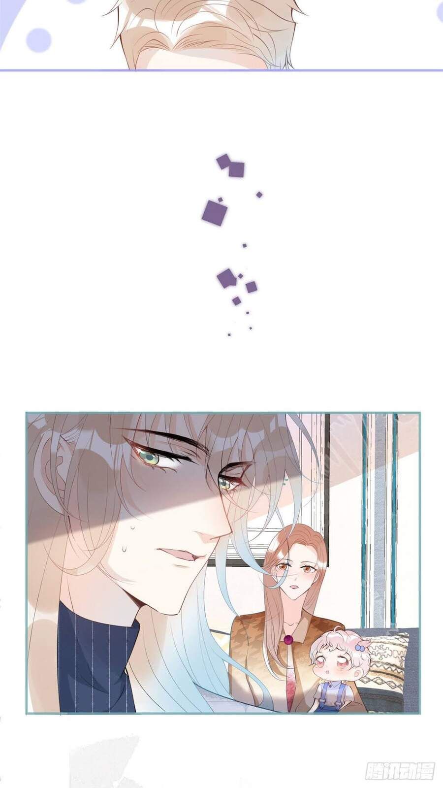 đọc truyện Ta Có Năm Đại Lão Ba Ba Chương 53 ảnh 19 tại Thiên Thai Truyện