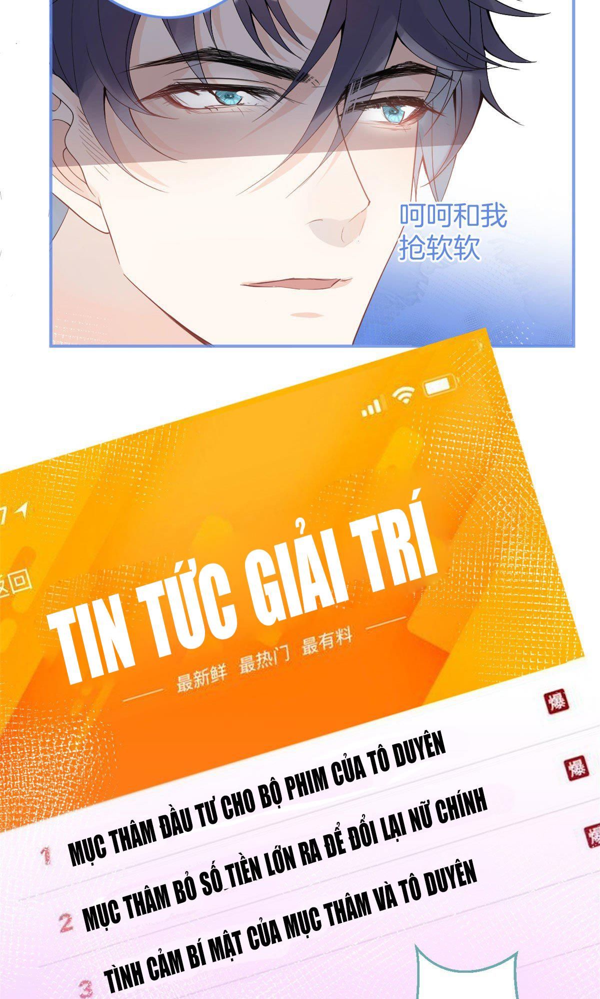 đọc truyện Ta Có Năm Đại Lão Ba Ba Chương 55 ảnh 14 tại Thiên Thai Truyện