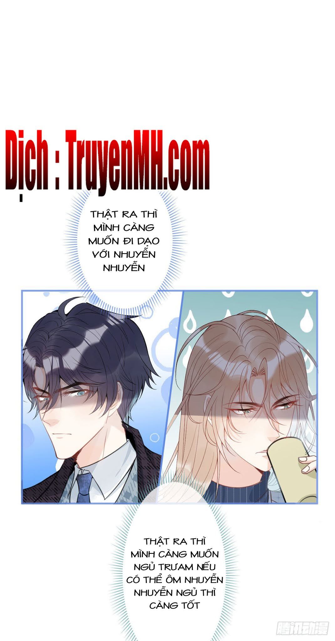 đọc truyện Ta Có Năm Đại Lão Ba Ba Chương 56 ảnh 21 tại Thiên Thai Truyện