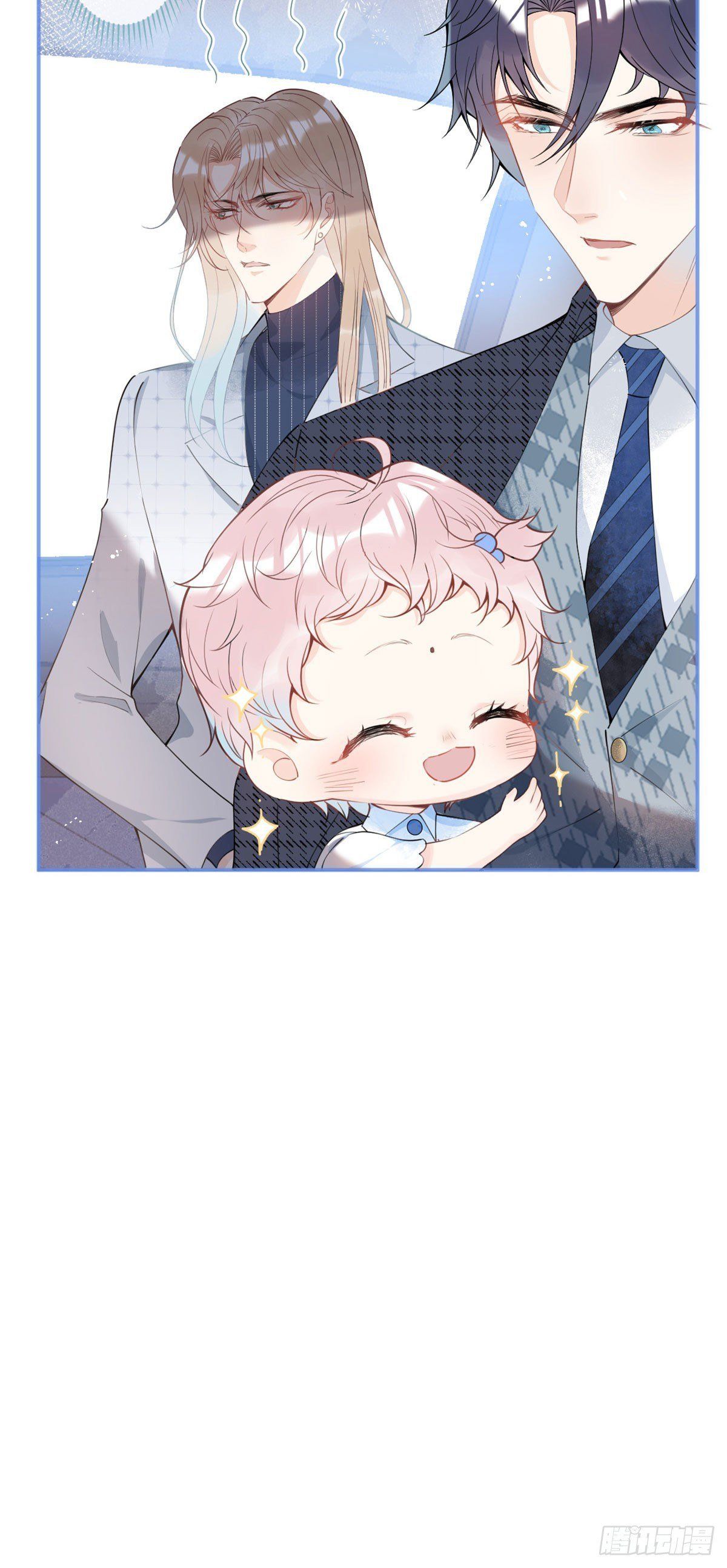 đọc truyện Ta Có Năm Đại Lão Ba Ba Chương 56 ảnh 6 tại Thiên Thai Truyện