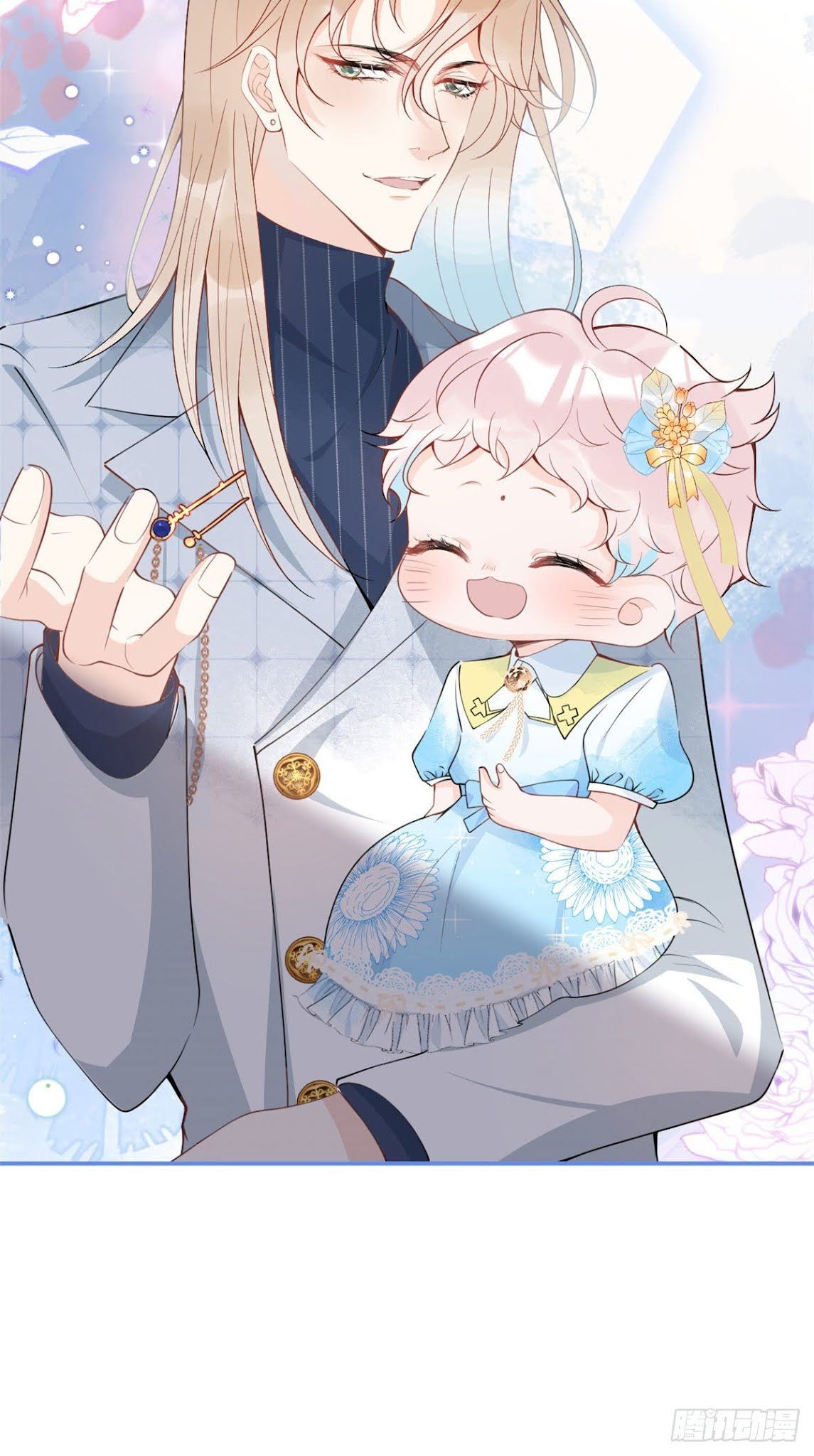 đọc truyện Ta Có Năm Đại Lão Ba Ba Chương 62 ảnh 24 tại Thiên Thai Truyện