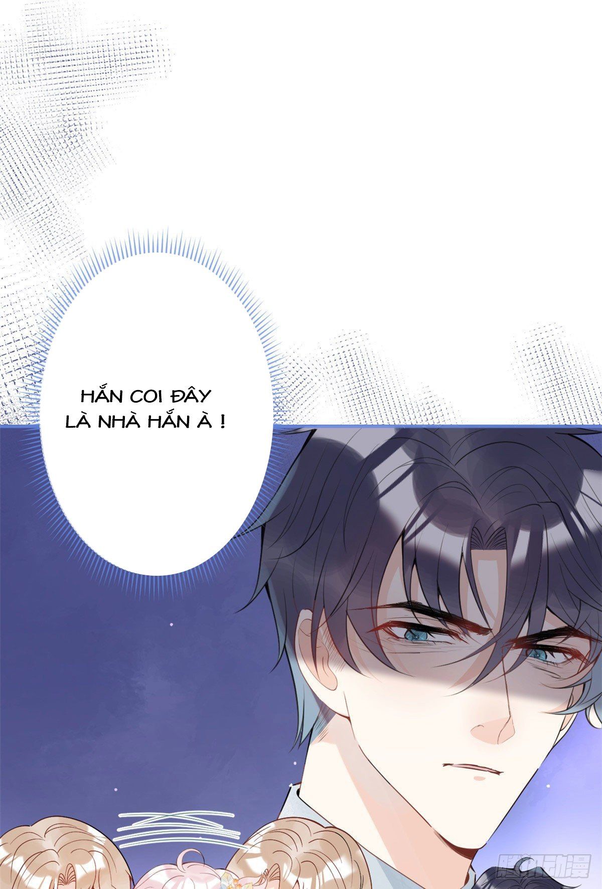 đọc truyện Ta Có Năm Đại Lão Ba Ba Chương 63 ảnh 7 tại Thiên Thai Truyện