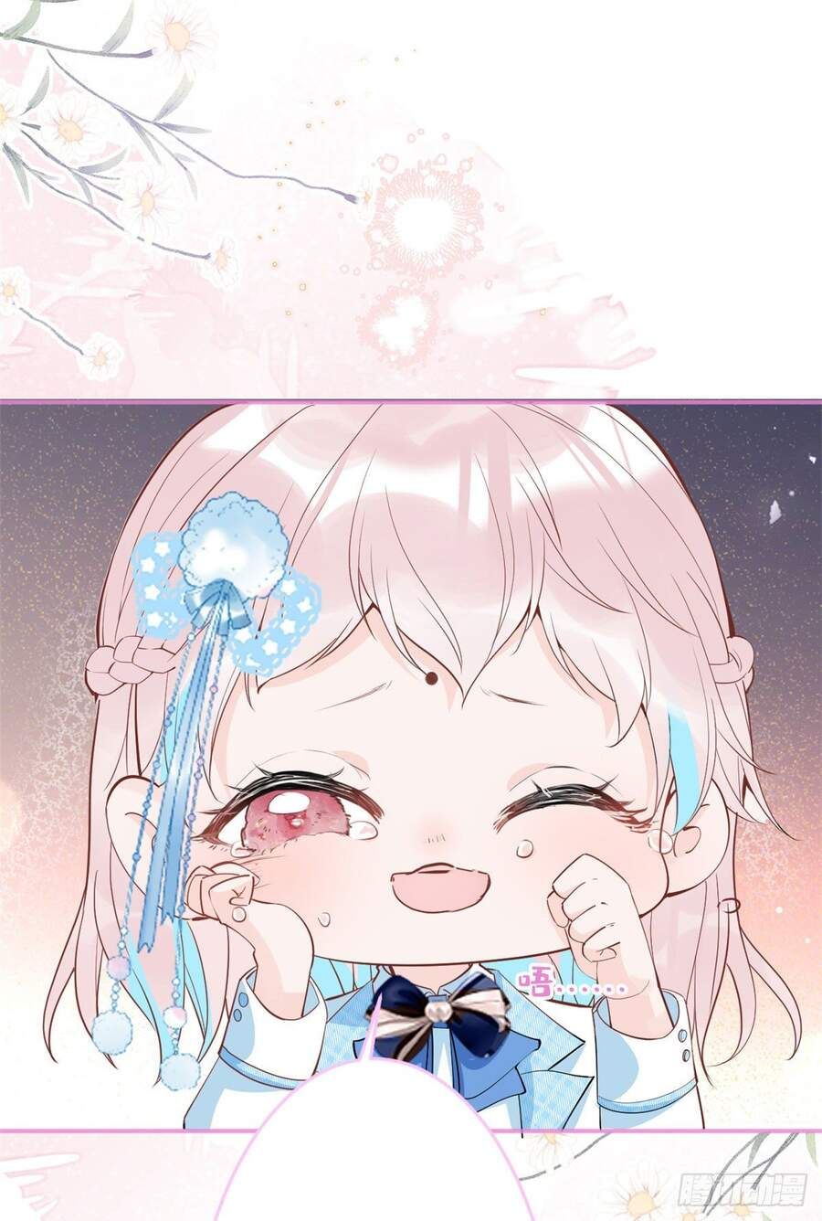 đọc truyện Ta Có Năm Đại Lão Ba Ba Chương 69 ảnh 10 tại Thiên Thai Truyện