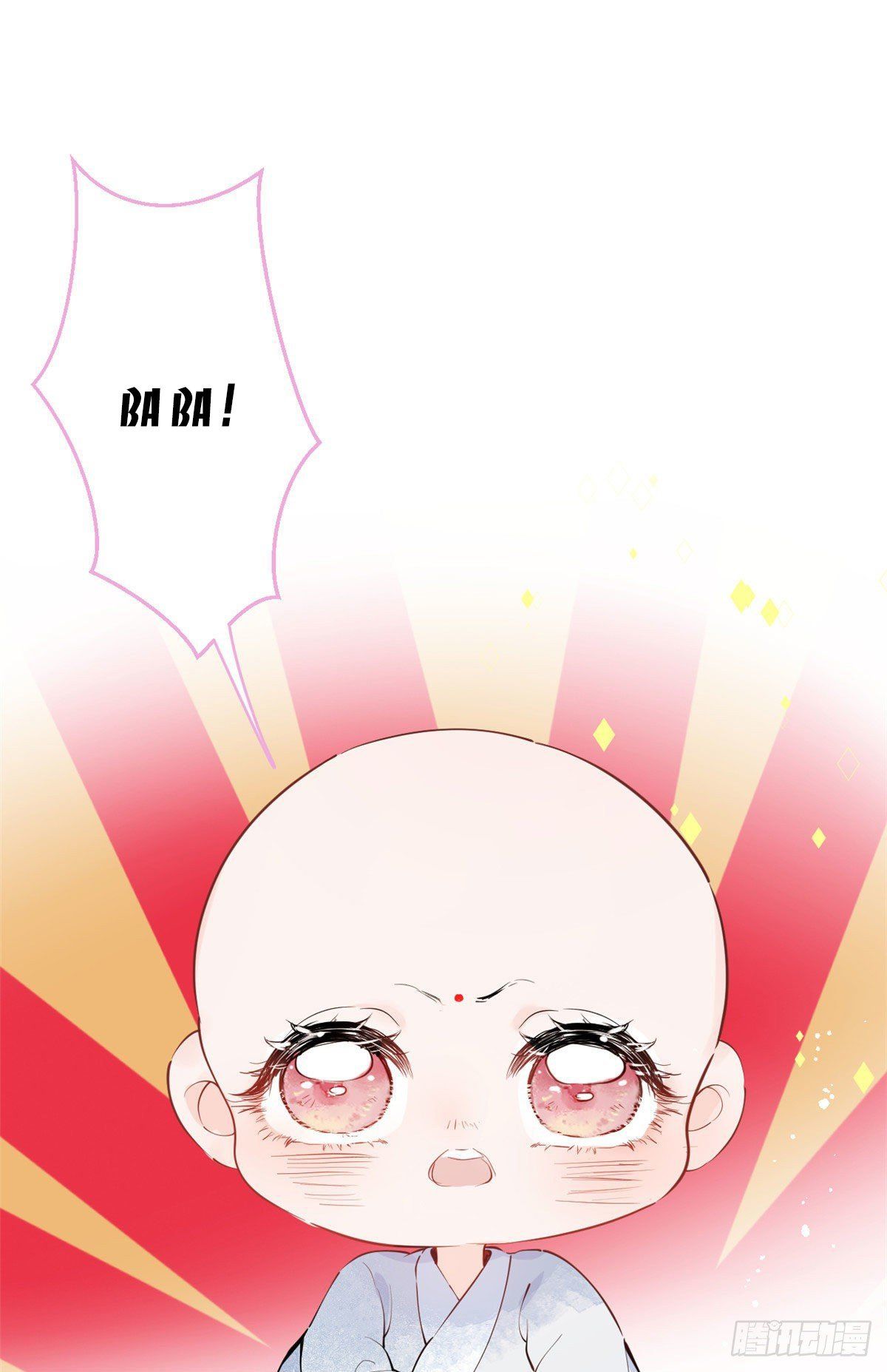 đọc truyện Ta Có Năm Đại Lão Ba Ba Chương 7 ảnh 4 tại Thiên Thai Truyện