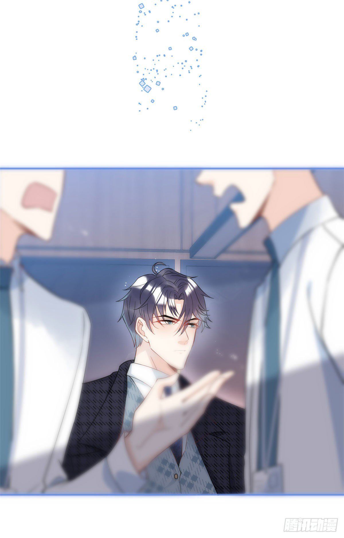 đọc truyện Ta Có Năm Đại Lão Ba Ba Chương 70 ảnh 14 tại Thiên Thai Truyện