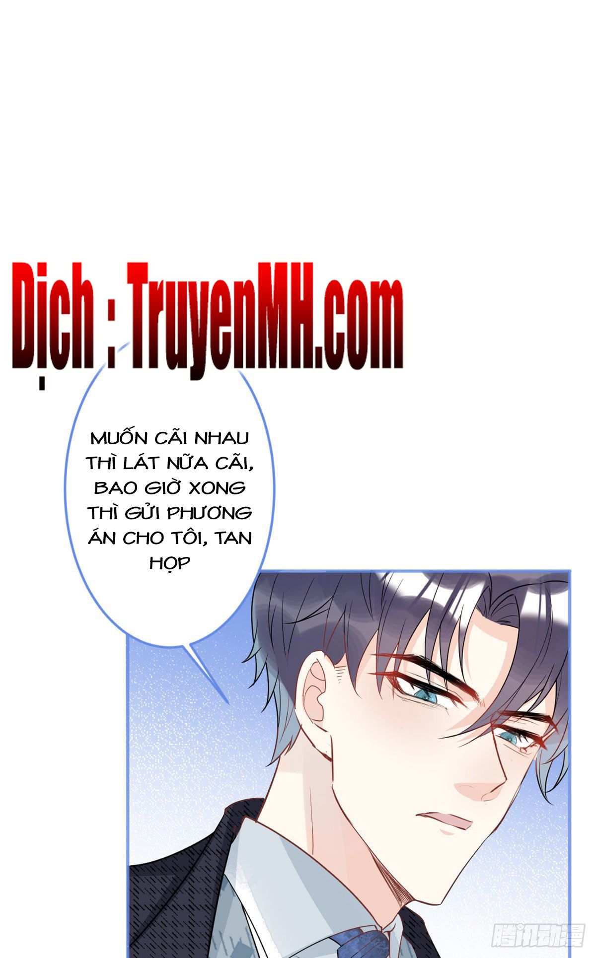 đọc truyện Ta Có Năm Đại Lão Ba Ba Chương 70 ảnh 15 tại Thiên Thai Truyện