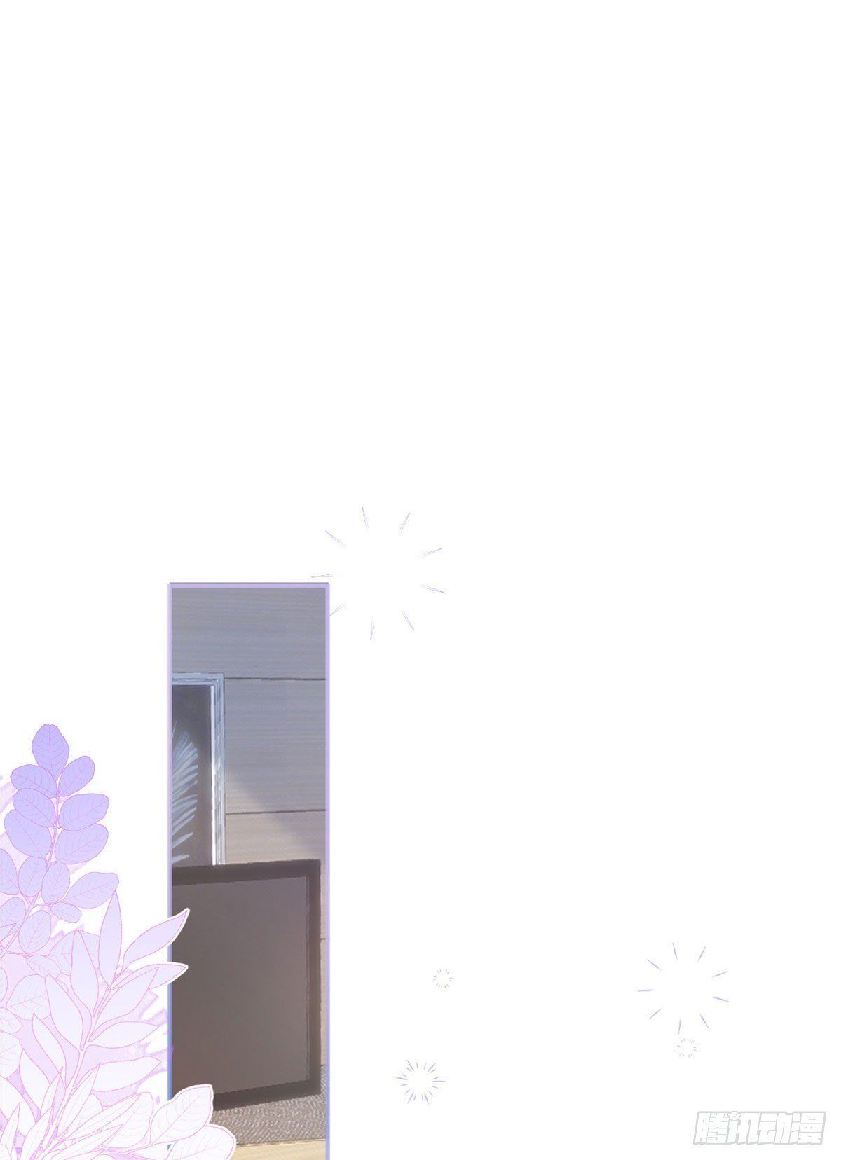 đọc truyện Ta Có Năm Đại Lão Ba Ba Chương 70 ảnh 22 tại Thiên Thai Truyện