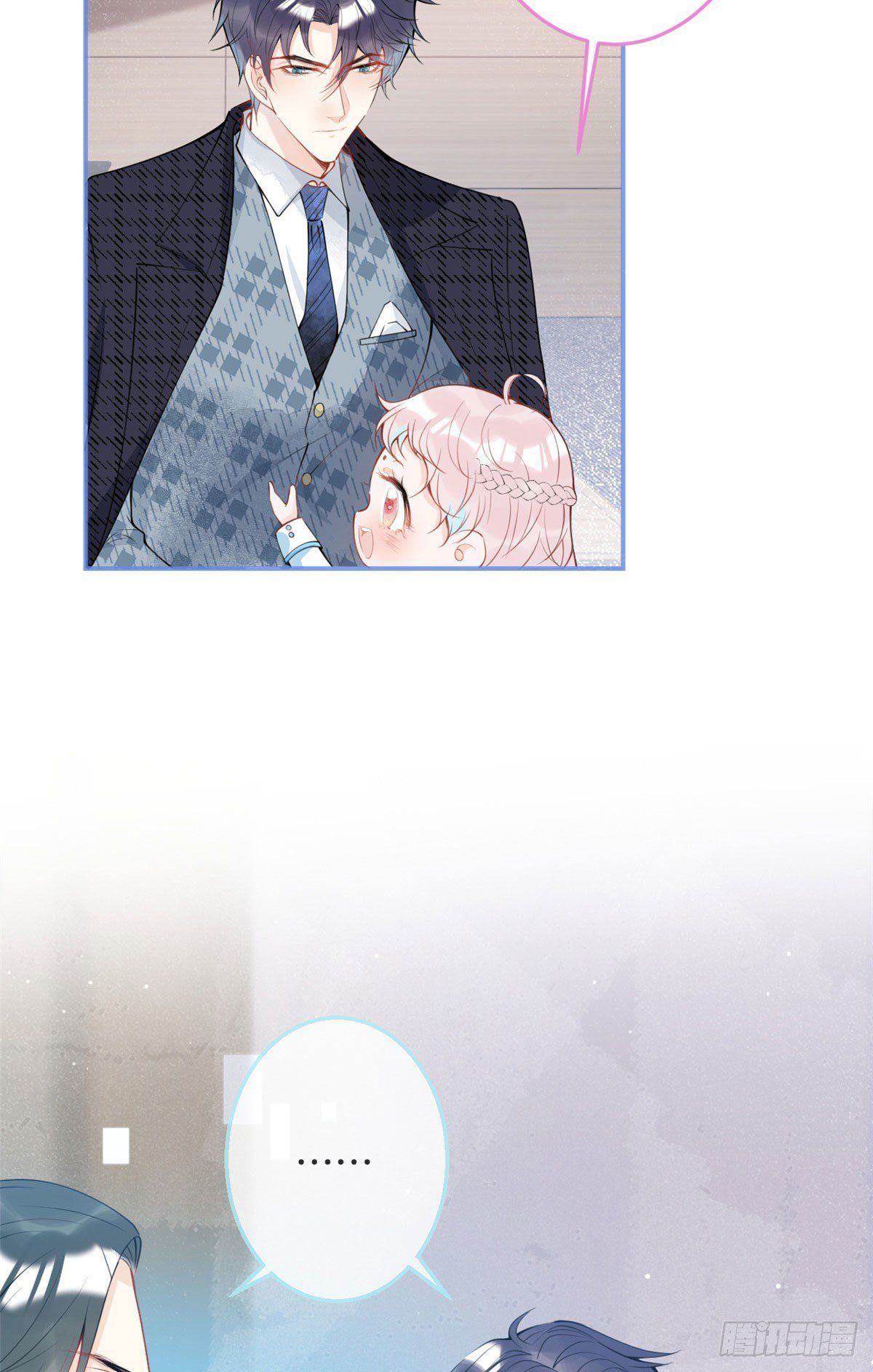 đọc truyện Ta Có Năm Đại Lão Ba Ba Chương 71 ảnh 7 tại Thiên Thai Truyện