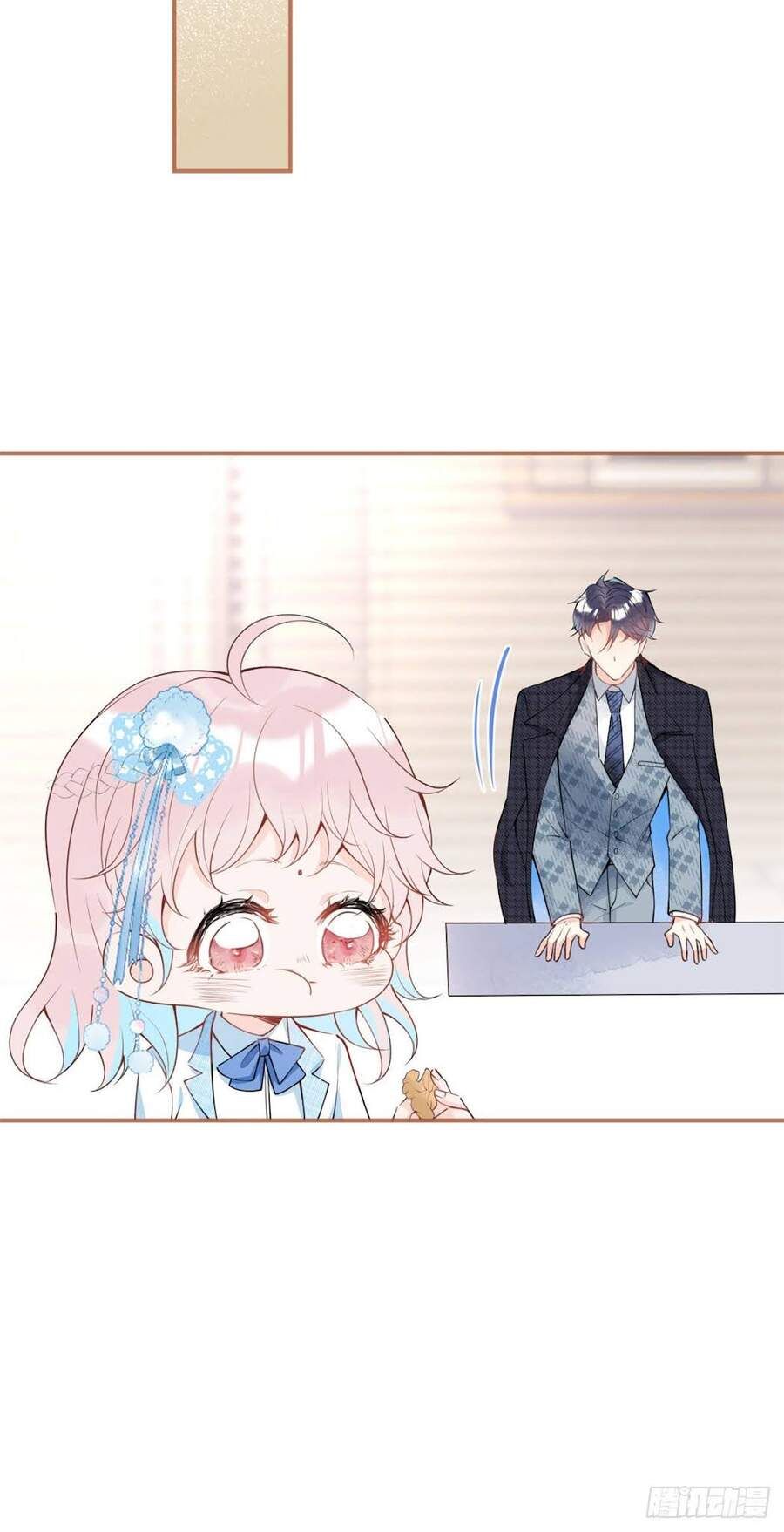 đọc truyện Ta Có Năm Đại Lão Ba Ba Chương 74 ảnh 18 tại Thiên Thai Truyện