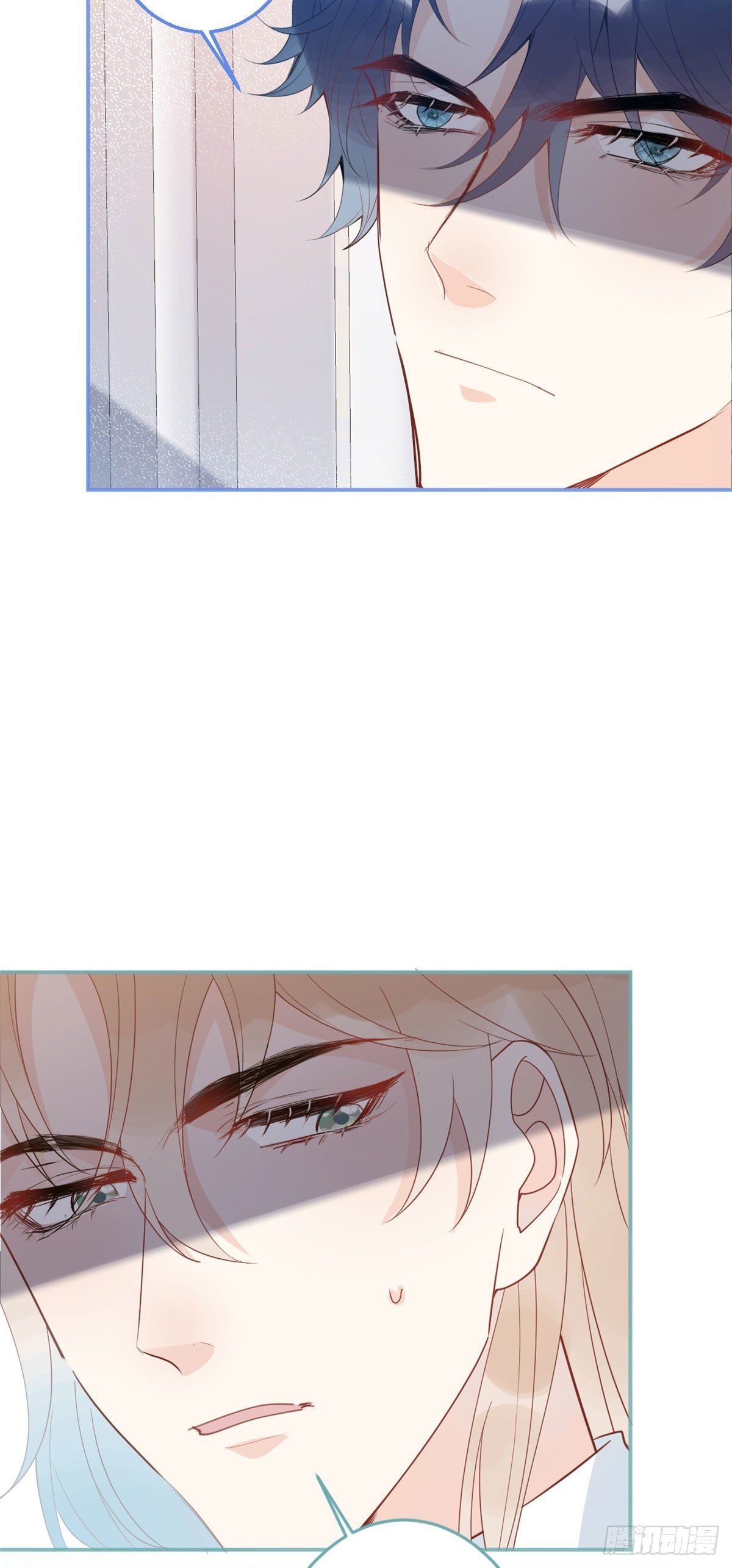 đọc truyện Ta Có Năm Đại Lão Ba Ba Chương 75 ảnh 13 tại Thiên Thai Truyện