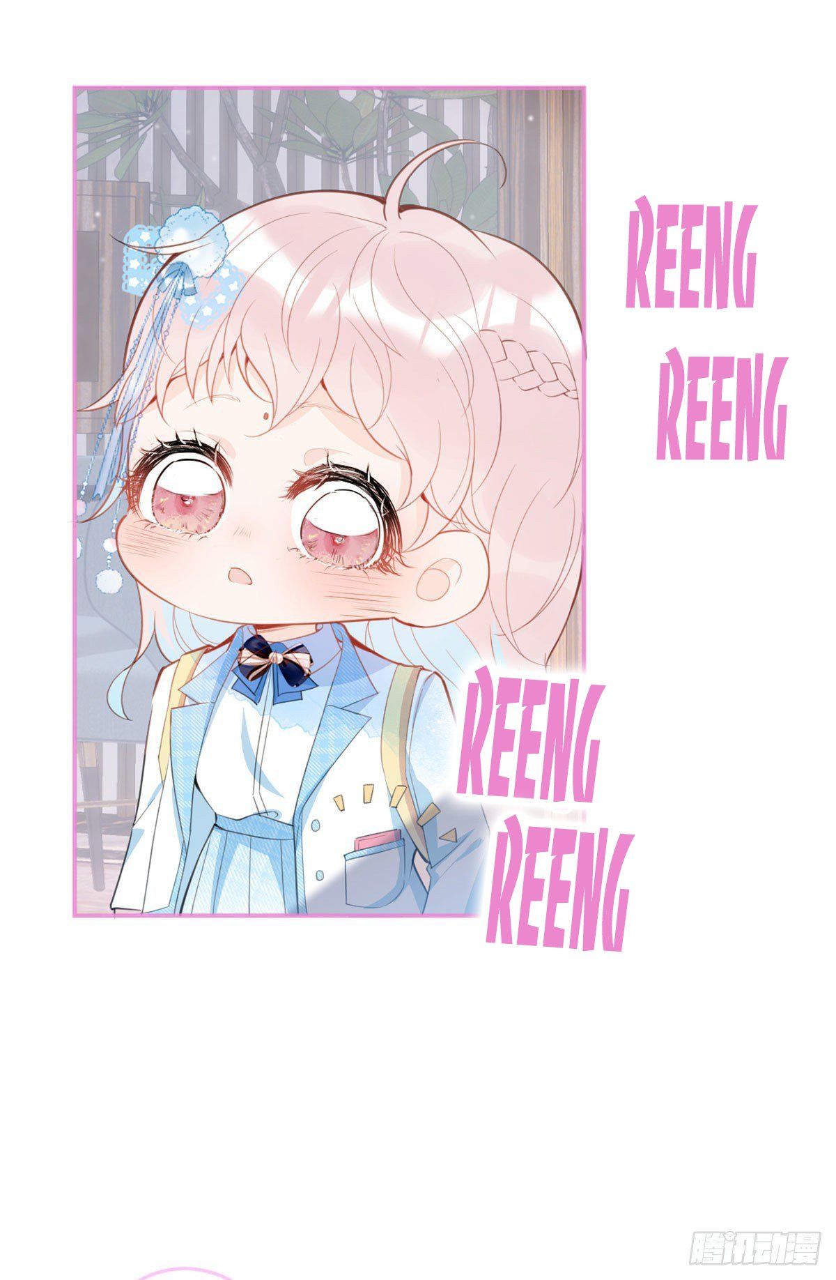 đọc truyện Ta Có Năm Đại Lão Ba Ba Chương 81 ảnh 7 tại Thiên Thai Truyện