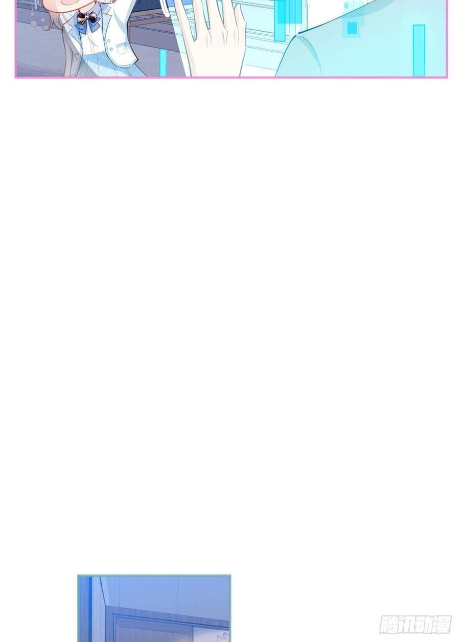 đọc truyện Ta Có Năm Đại Lão Ba Ba Chương 85 ảnh 22 tại Thiên Thai Truyện