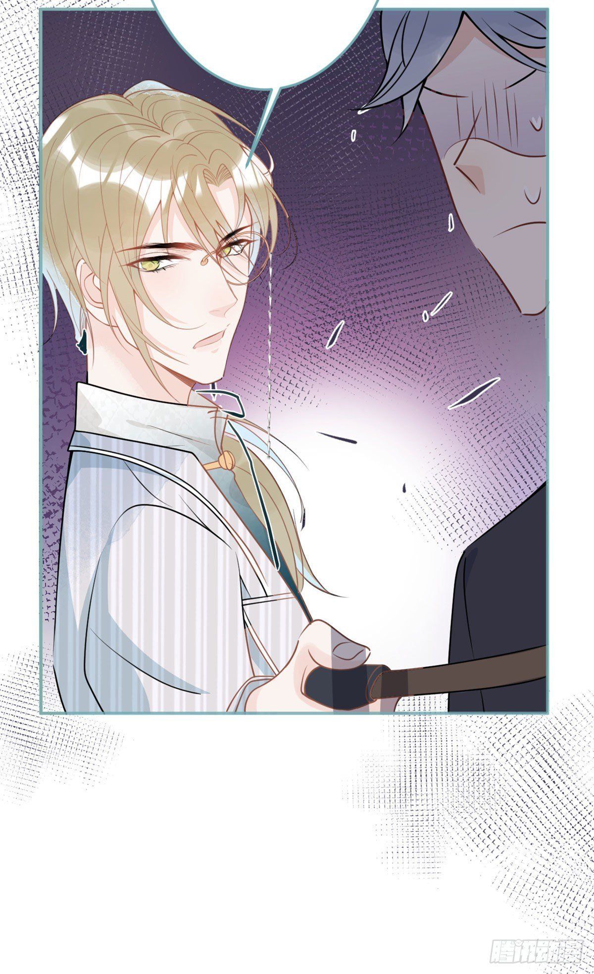 đọc truyện Ta Có Năm Đại Lão Ba Ba Chương 88 ảnh 18 tại Thiên Thai Truyện