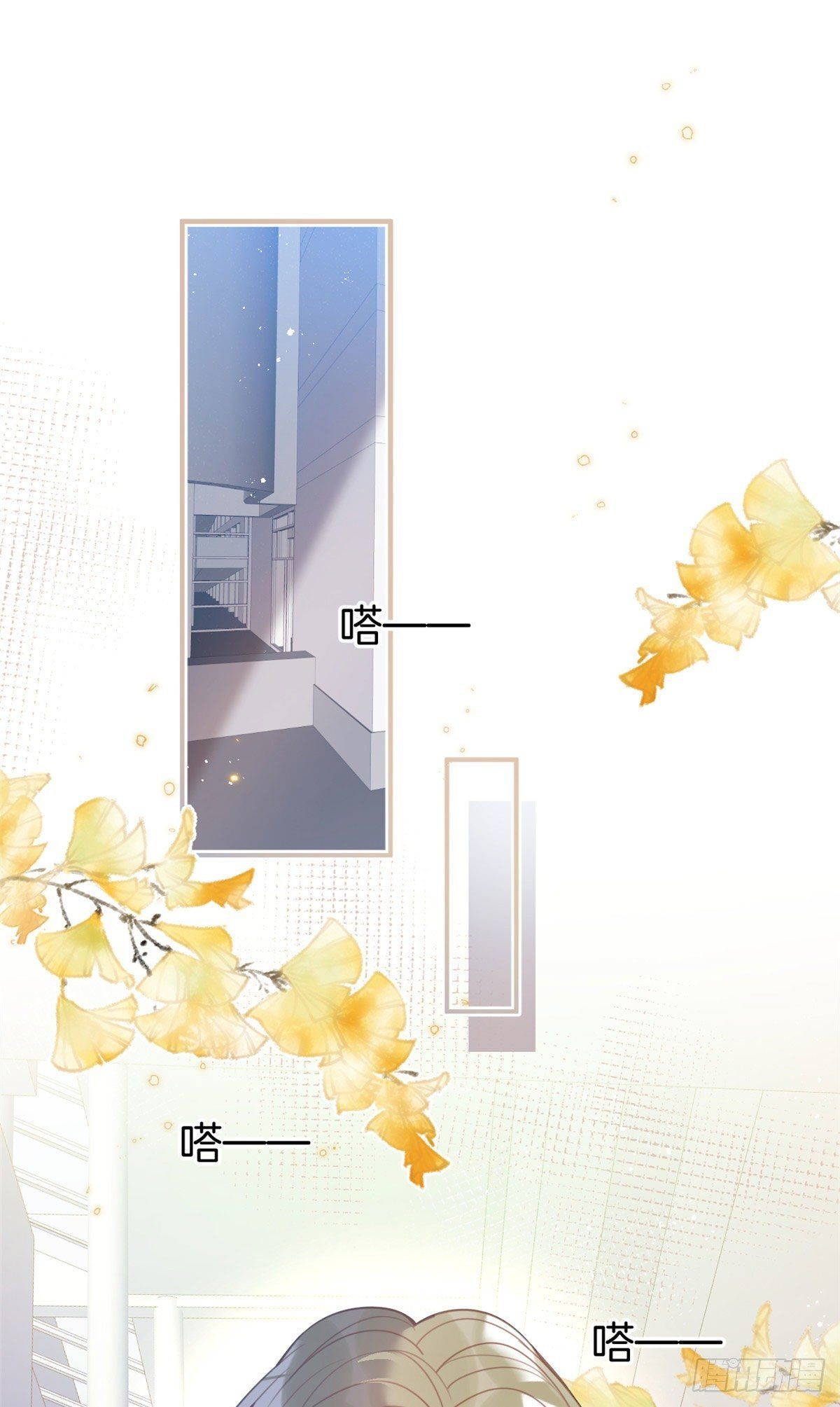 đọc truyện Ta Có Năm Đại Lão Ba Ba Chương 88 ảnh 10 tại Thiên Thai Truyện