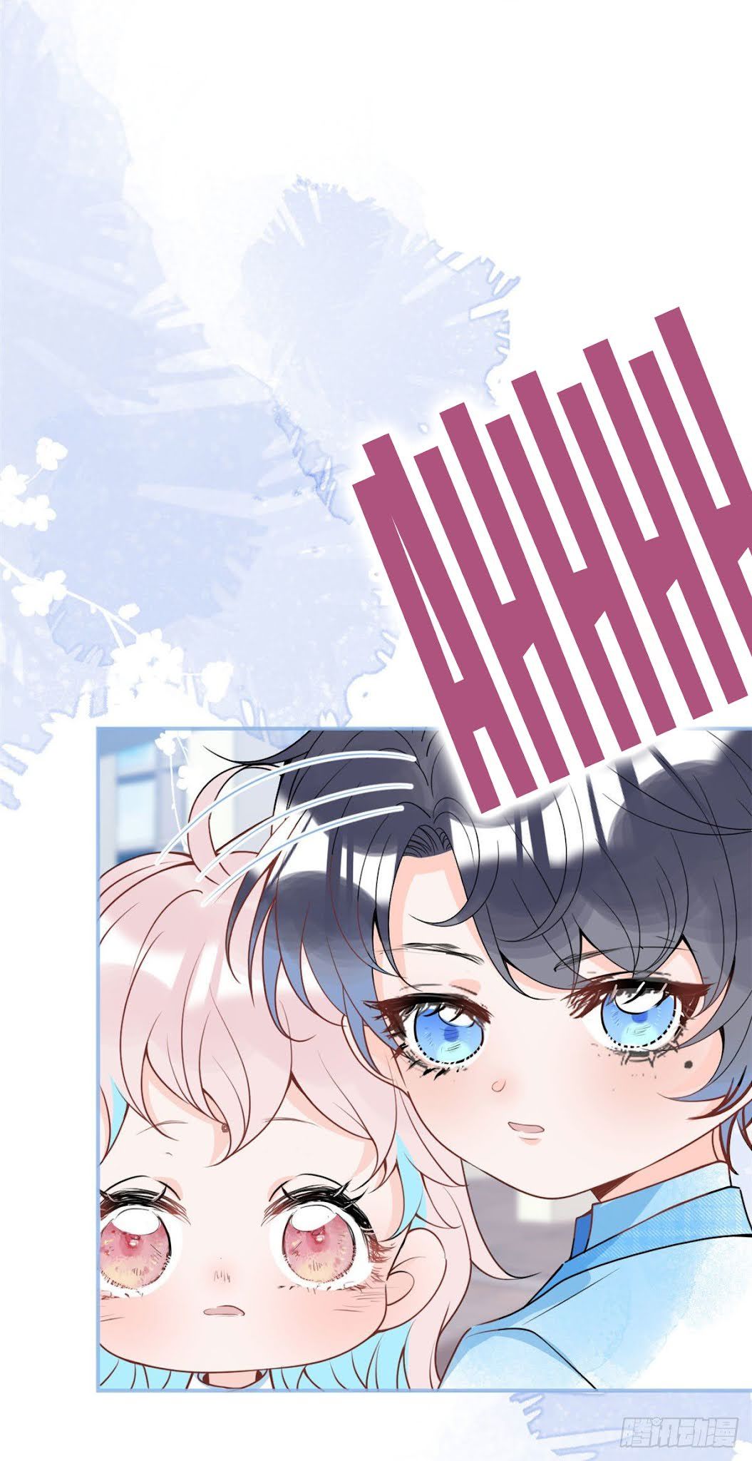 đọc truyện Ta Có Năm Đại Lão Ba Ba Chương 89 ảnh 16 tại Thiên Thai Truyện